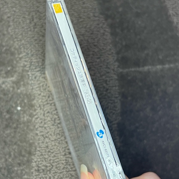 SKE48 - Coquettish Juutai Chuu CD - Theater Edition - March 31, 2015 - J-Pop - Picture 6 of 6